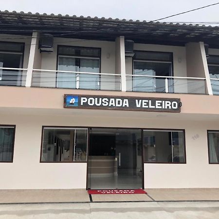 Pousada Veleiro Hotel Porto Seguro Luaran gambar