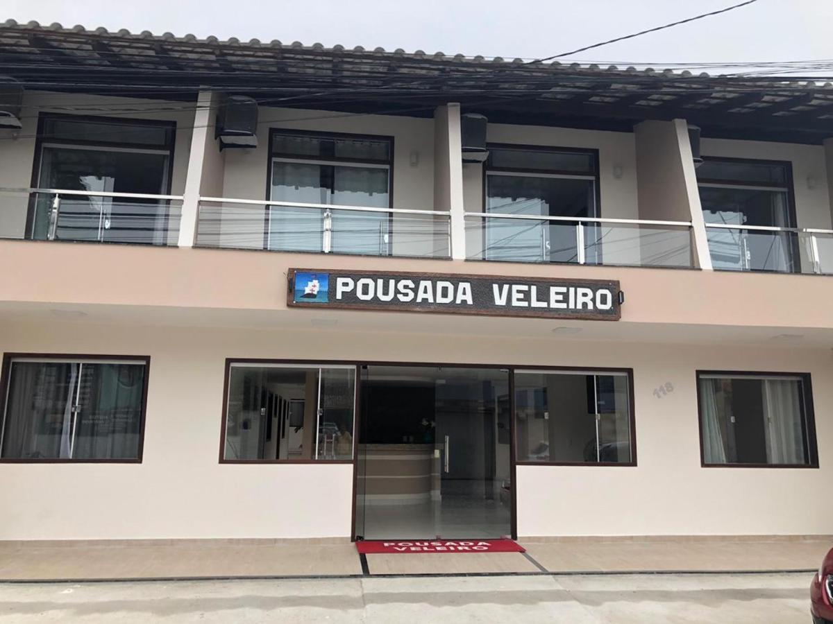 Pousada Veleiro Hotel Porto Seguro Luaran gambar